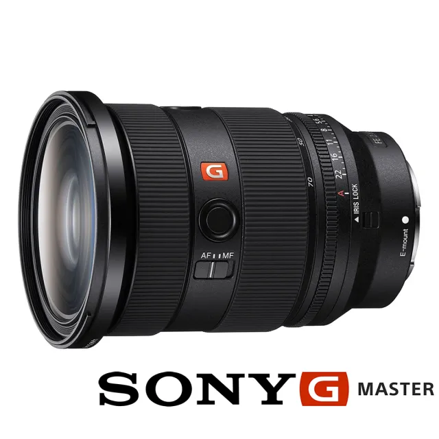 【SONY 索尼】FE 24-70mm F2.8 GM II SEL2470GM2 (公司貨) 廣角變焦鏡頭 旅遊鏡 全片幅無反微單眼鏡頭