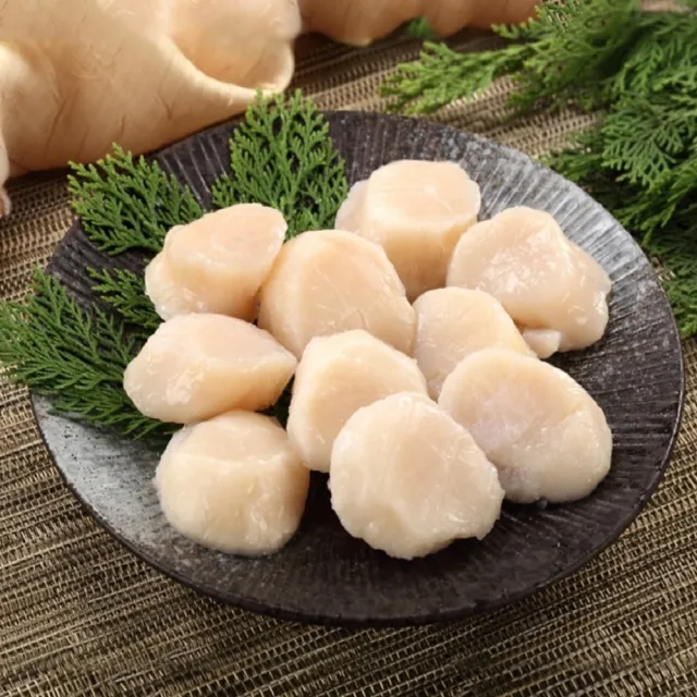 極鮮熟凍海灣貝柱限量組