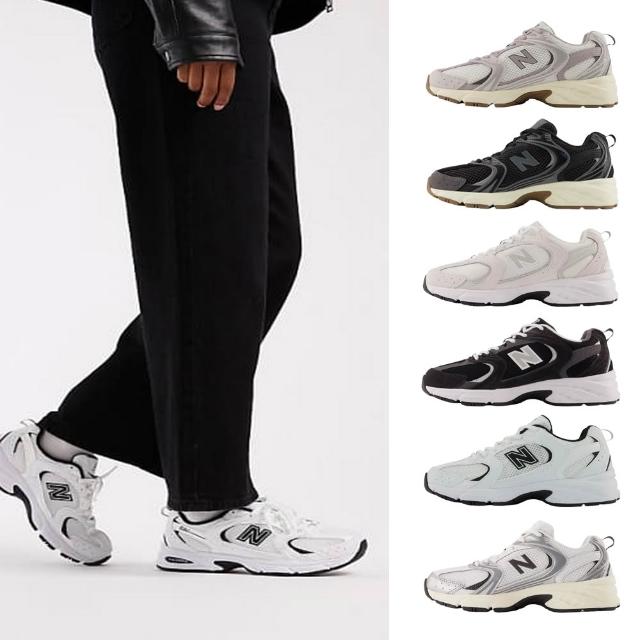 【NEW BALANCE】NB 530 運動鞋 復古鞋 情侶款 男鞋 女鞋 黑白紫米 多色(U5307VI-D&U5309TN-D)