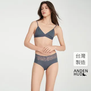 【Anden Hud】冰絲涼感抗菌．V蕾絲中腰三角內褲(冰川藍)