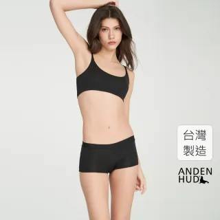 【Anden Hud】冰絲涼感抗菌．親膚中腰平口內褲(黑)