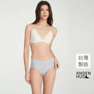 【Anden Hud】冰絲涼感抗菌．中腰三角內褲(天際藍)