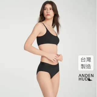 【Anden Hud】冰絲涼感抗菌．寬版緊帶中腰三角內褲(黑)