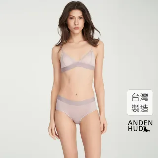 【Anden Hud】冰絲涼感抗菌．寬版緊帶中腰三角內褲(雲灰紫)
