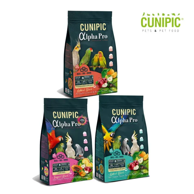 【CUNIPIC】頂級鸚鵡滋養丸 1kg*2包組 (中小型鸚鵡｜中大型鸚鵡｜頂級熱帶水果)