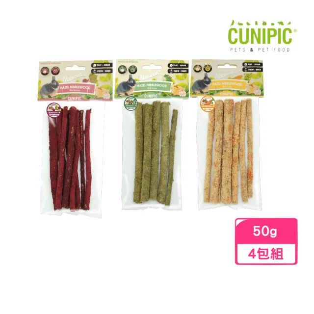 【CUNIPIC】小動物磨牙點心棒 50g*4入組 (鼠兔零食、小動物零食)