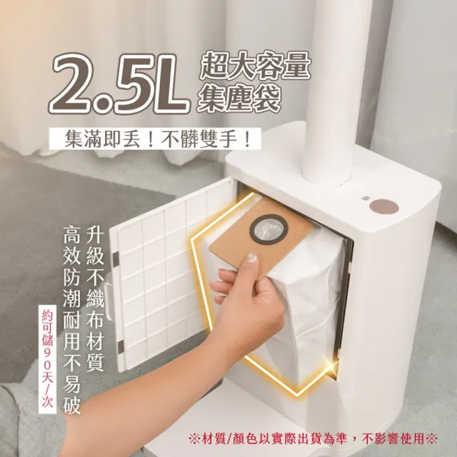 【SANSUI 山水】20KPAx大容量集塵xHEPA雙重過濾x小白淨無線手持吸塵器SVC-P880