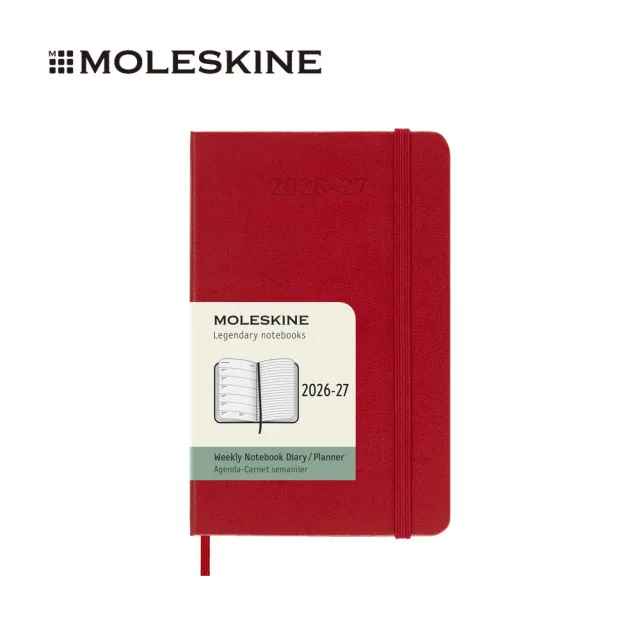 【MOLESKINE】2026-27 18個月週記硬皮手帳 - 口袋/紅