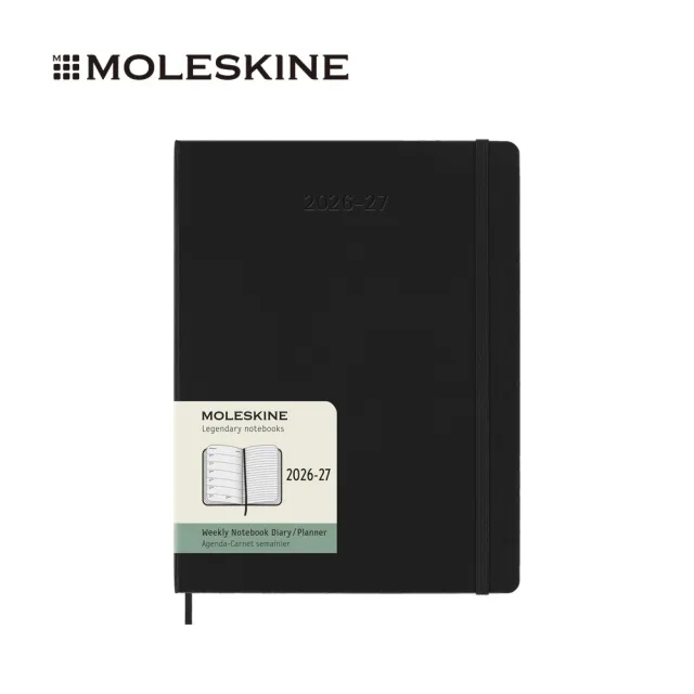 【MOLESKINE】2026-27 18個月週記硬皮手帳 - XL型/黑