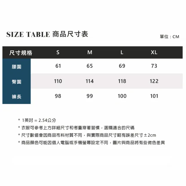 【ELLE ACTIVE】女款 鬆緊腰頭涼感垂墜寬褲-黑色(EA26S3W3402-99)