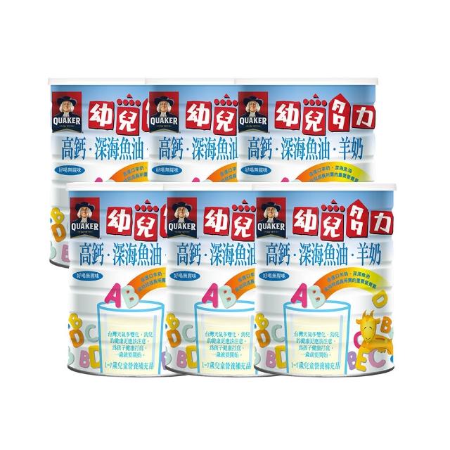 【QUAKER 桂格】羊奶幼兒多力 1350gx6罐(可添加至原有奶粉食用)