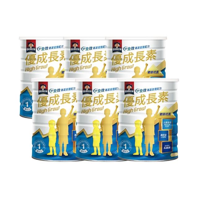 【QUAKER 桂格】優成長素全效營養低糖配方800gx6罐(優質蛋白+維生素K+鈣、DHA幫助學習發育)