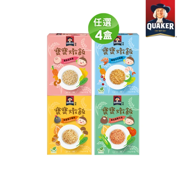 毛豆