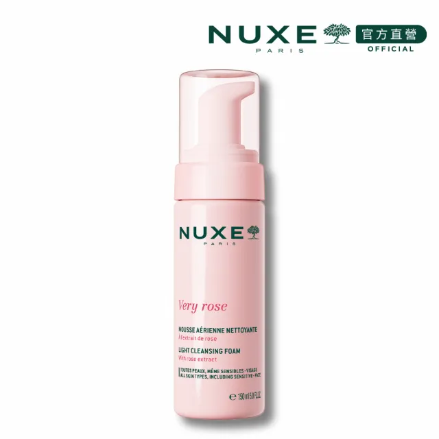 【NUXE 巴黎歐樹】官方直營 玫瑰柔舒潔膚慕斯 150mL