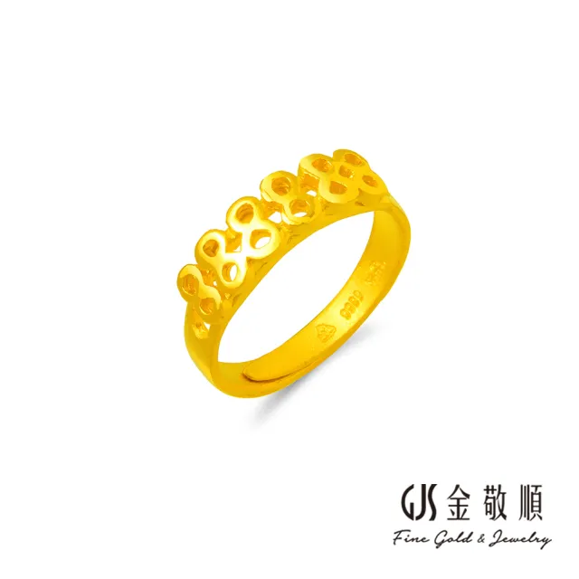 【GJS 金敬順】黃金戒指 168 發財 中性戒(金重:1.36錢/+-0.03錢)