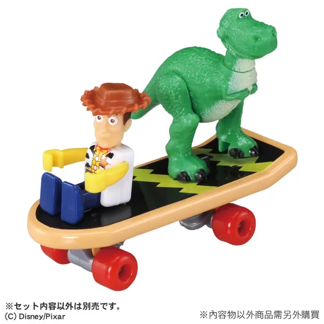 【TOMICA】DREAM TOMICA 玩具總動員5 抱抱龍滑板