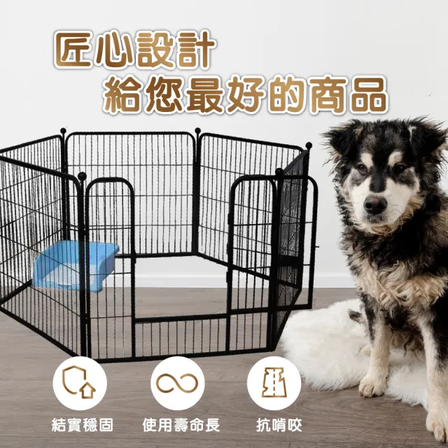 【KIDS PARK】高100*90公分寵物圍欄/XL號(獨特加大防護柵欄/狗窩狗圍欄/寵物門欄/貓狗圍欄)