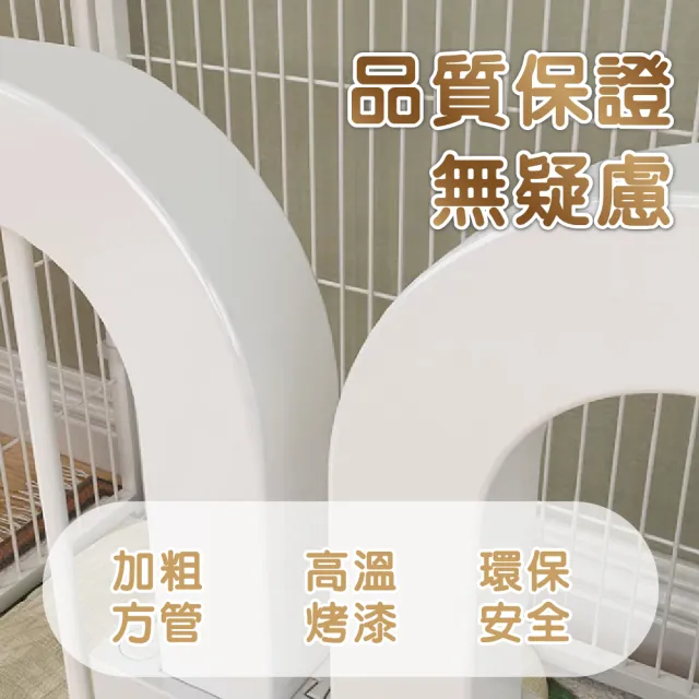 【KIDS PARK】高100*90公分寵物圍欄/XL號(獨特加大防護柵欄/狗窩狗圍欄/寵物門欄/貓狗圍欄)