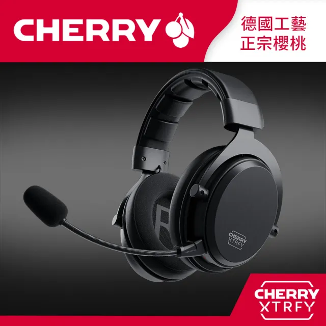 【Cherry】Xtrfy 無線 H3W 黑色 電競耳機 (FPS/射擊/重低音/降噪/麥克風/EQ/音樂/電影)