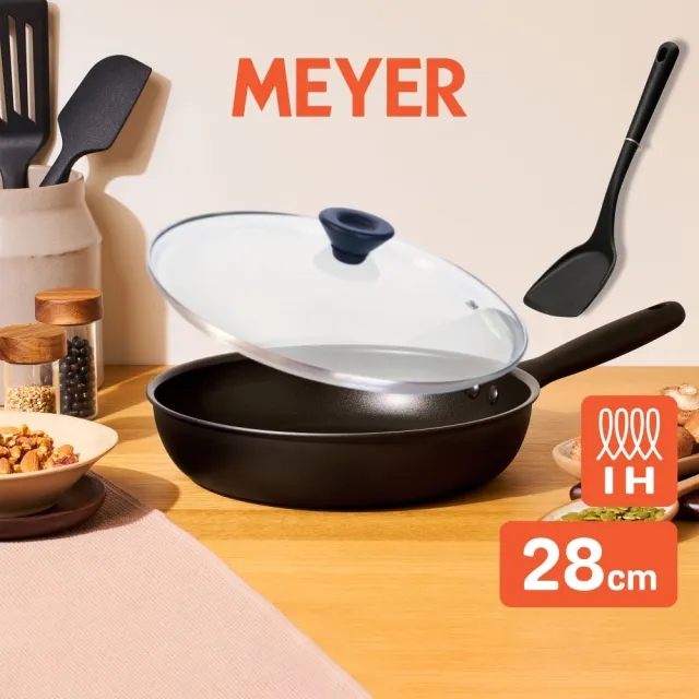 【MEYER 美亞】全黑陽極陶瓷 平底鍋28cm 組合 不沾鍋 鎧甲系列 (28cm平底鍋+鍋蓋+鍋鏟)