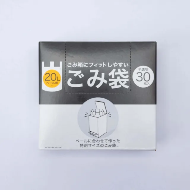 【NITORI 宜得利家居】20L垃圾桶適用 半透明垃圾袋30入
