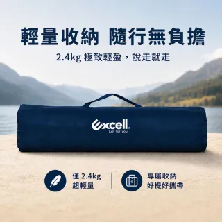 【Excell.tw】月亮椅-升級版(加厚款) 1600D牛津布柔軟座感 四段角度調整 露營釣魚野餐輕量收折椅