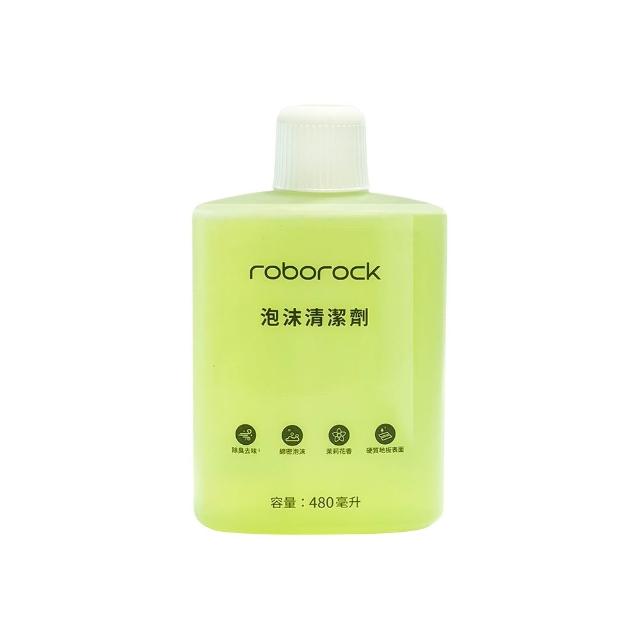 【Roborock 石頭科技】泡沫清潔劑 (8080061)