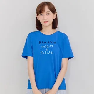 【a la sha】特殊亮片繡花Logo棉T