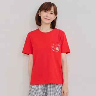 【a la sha】家族繡花小口袋涼感短T
