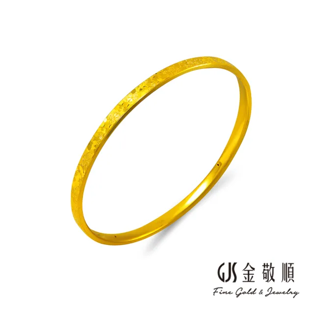 【GJS 金敬順】黃金手環手鐲 櫻花碎碎金 寬版 固定手圍#53(金重:1.46錢/+-0.03錢)