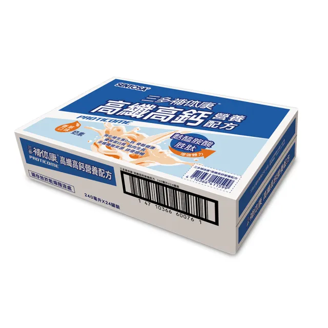 【SENTOSA 三多】補体康高纖高鈣3箱組(共72罐)