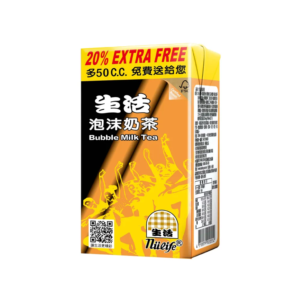 【生活】泡沫奶茶300mlx24入/箱(TQF微笑標章)