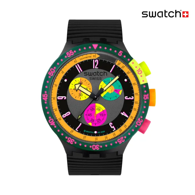 【SWATCH】NEON SEPPIA 大錶面手錶/男錶/女錶/瑞士製造 SB02B104(47mm)