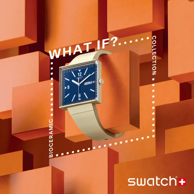 【SWATCH】WHAT IF BEIGE? 經典手錶/女錶/瑞士製造 SO34T700-S14 (33mm)
