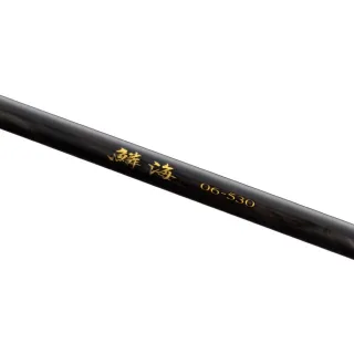 m*o様 SHIMANO 磯竿 RINKAI 鱗海SPECIAL 1.5-530 SHIMANO】25 鱗海1.5-530 (磯釣竿) - momo購物網- 好評推薦-2026年7月