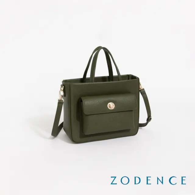 【ZODENCE 佐登司】ZULA進口真皮商務休閒手提斜背包-多色 (水桶包/肩背包)