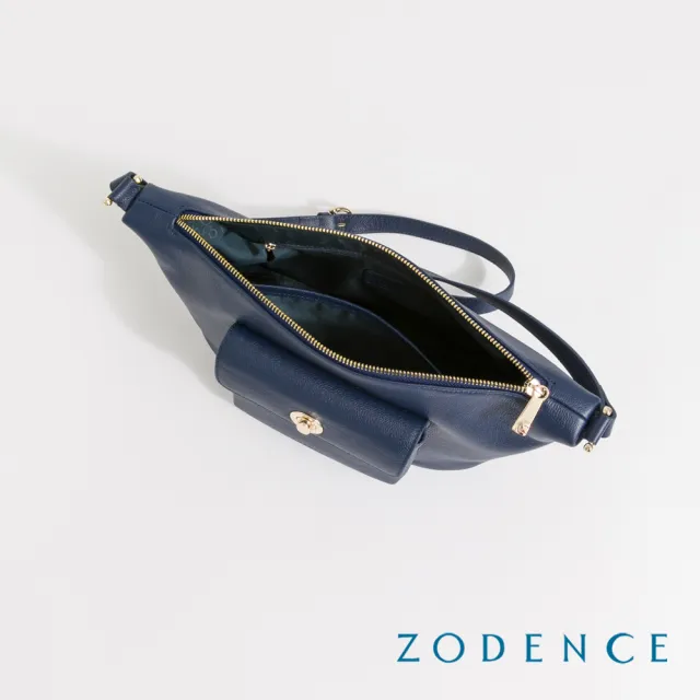 【ZODENCE 佐登司】ZULA進口真皮新月斜背包-多色 (側肩背/半月包)