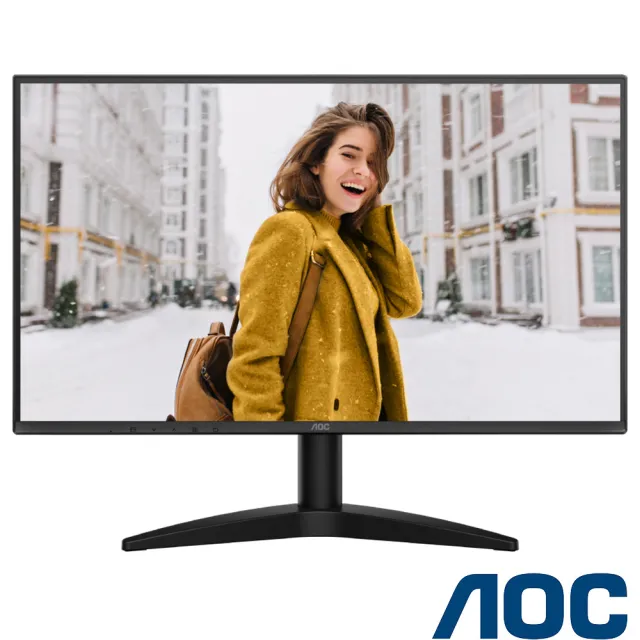 【AOC】24B36XE 24型 IPS窄邊框螢幕(FHD/144Hz/Adaptive/0.5ms/HDMI)