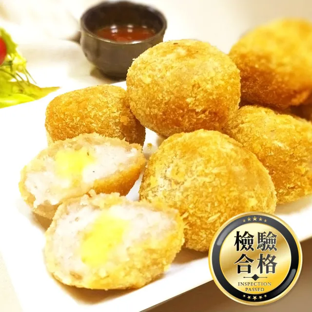 12 共120顆 經典 蛋黃芋丸 (上野物產) (年菜)