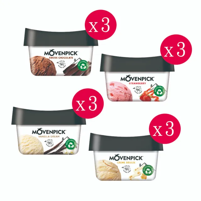 【Movenpick 莫凡彼】100ml冰淇淋四入組*3組(共12盒；夢幻香草*3+草莓*3+金典巧克力*3+法式焦糖布丁*3)