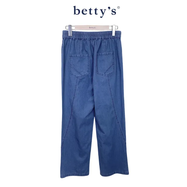 【betty’s 貝蒂思】簡約休閒鬆緊腰直筒牛仔褲(共二色)