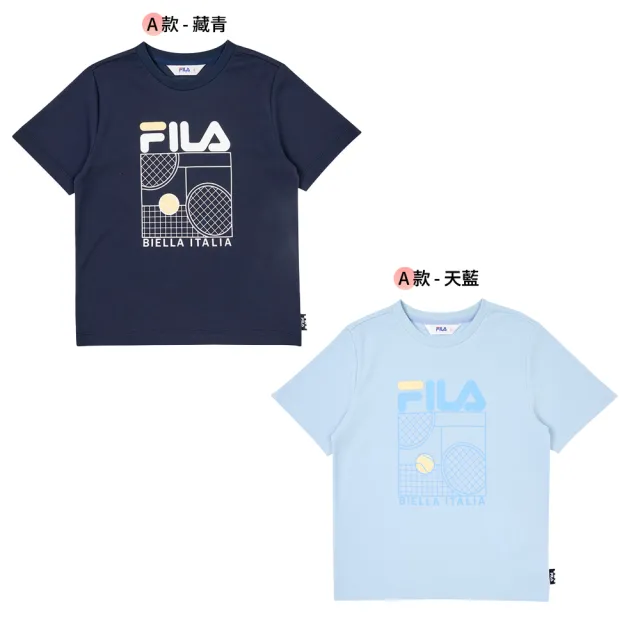 【FILA】KIDS 童裝 男童/女童 童短袖圓領上衣 短褲 (任選)