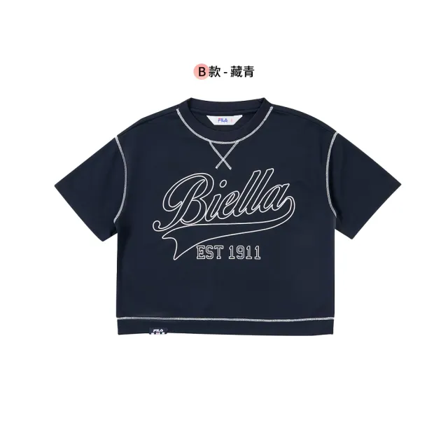 【FILA】KIDS 童裝 男童/女童 童短袖圓領上衣 短褲 (任選)