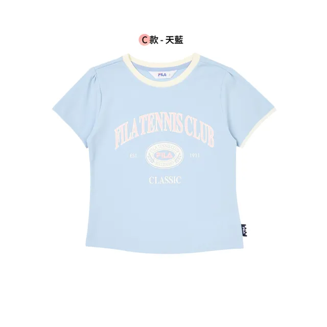 【FILA】KIDS 童裝 男童/女童 童短袖圓領上衣 短褲 (任選)