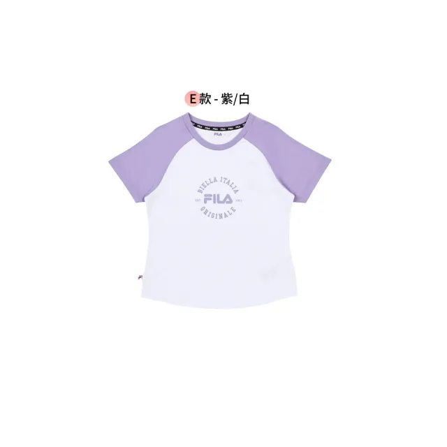 【FILA】KIDS 童裝 男童/女童 童短袖圓領上衣 短褲 (任選)