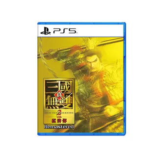 【SONY 索尼】預購 10/1上市★ PS5 真三國無雙 2 with 猛將傳 Remastered(中文版 台灣公司貨)