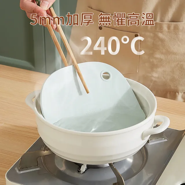 【ecoco】4入 莫蘭迪矽膠隔熱墊 平滑易清洗 食品級安全防燙耐熱 防水止滑墊 掛式廚房鍋墊杯墊餐墊