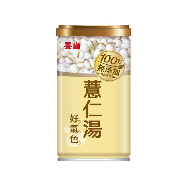 【泰山】100%無添加薏仁湯24入/箱(官方直營)