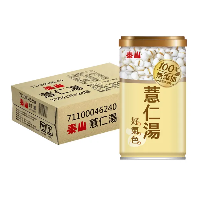 【泰山】100%無添加薏仁湯24入/箱(官方直營)