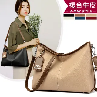 【Amay Style 艾美時尚】女包 真皮包 斜背包 優雅簡約吊牌牛皮紋大容量手提肩背托特包(6色.預購)